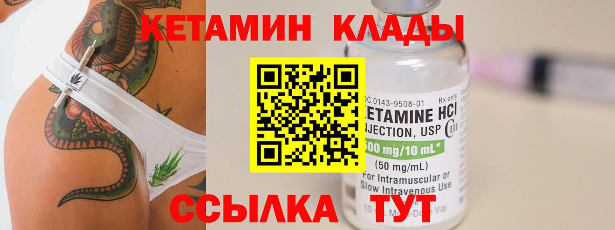 A PVP Знаменск