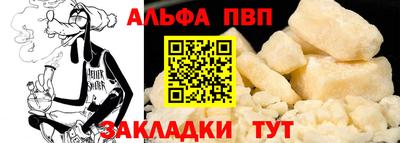 наркотики Кулебаки