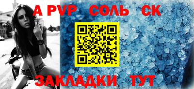 мефедрон мука Краснознаменск
