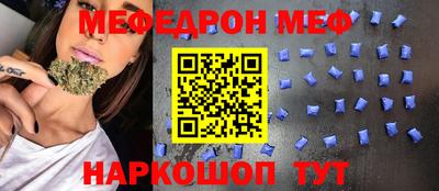 амф Кумертау