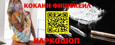 амф Кумертау