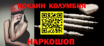 скорость mdpv Кунгур