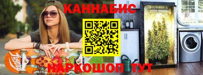 скорость mdpv Кунгур