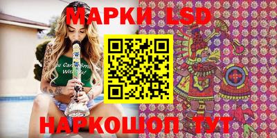 наркотики Кулебаки