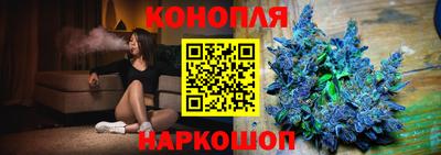 мефедрон мука Краснознаменск