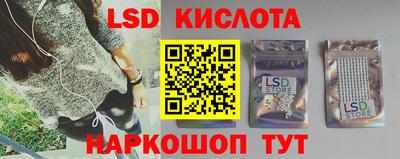 амф Кумертау