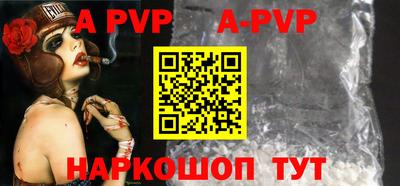 мефедрон мука Краснознаменск