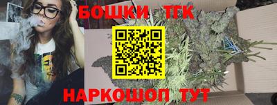 скорость mdpv Кунгур