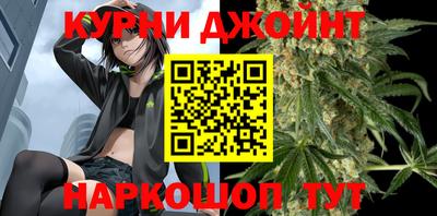 мефедрон мука Краснознаменск
