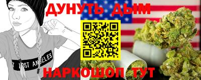 мефедрон мука Краснознаменск