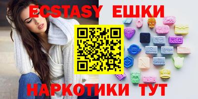 наркотики Кулебаки