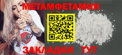 скорость mdpv Кунгур