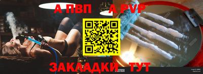 мефедрон мука Краснознаменск