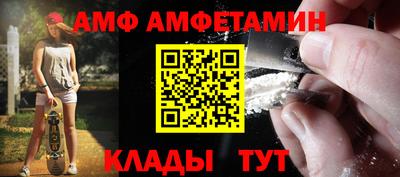 наркотики Кулебаки