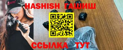 мефедрон мука Краснознаменск