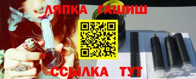мефедрон мука Краснознаменск