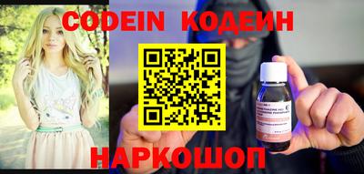 скорость mdpv Кунгур