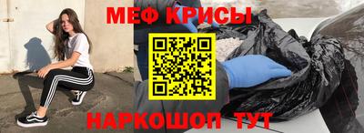 амф Кумертау