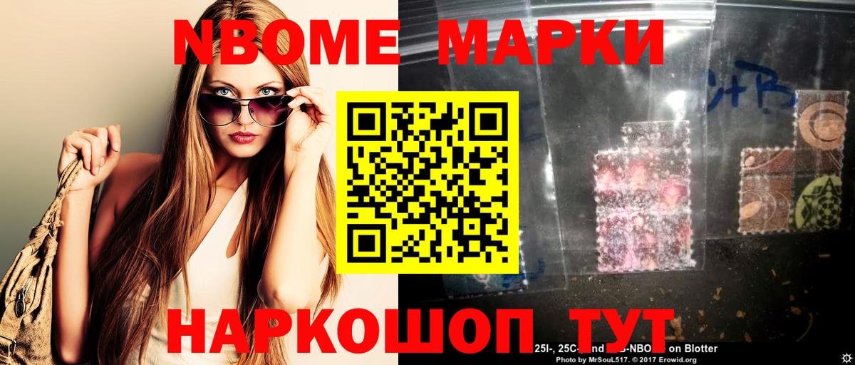 ЛСД экстази ecstasy  Вход с VPN  LSD-25 экстази кислота  кракен ссылки  Знаменск 